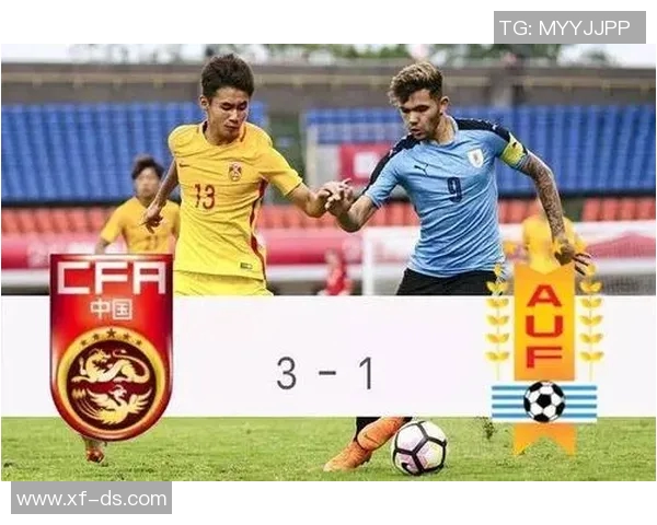 U19青年队对阵缅甸直播全程回顾与精彩瞬间分析