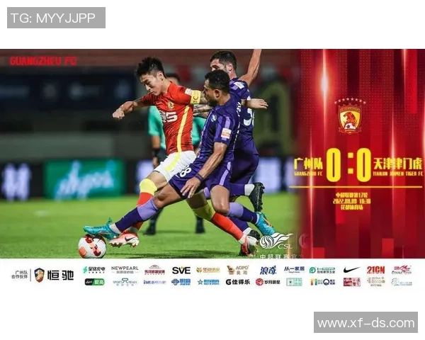 中超激战广州队迎战江苏队全力争胜争夺联赛积分荣耀