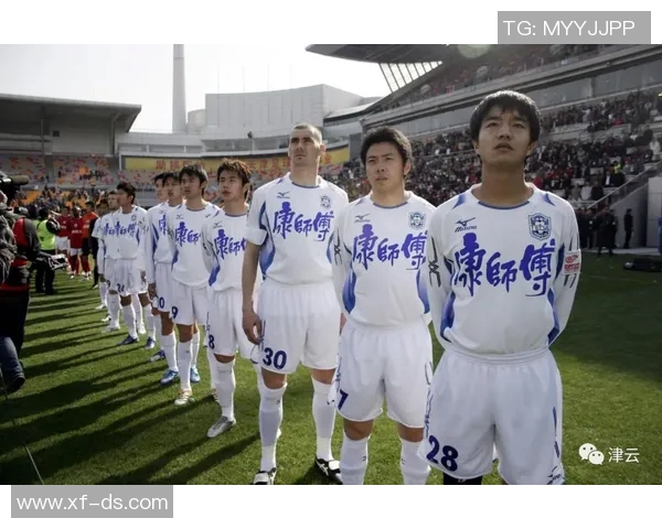 天津泰达与广东富力激战正酣谁能在赛场上笑到最后