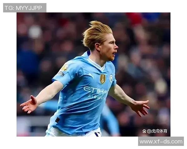 德布劳内：足坛大师的传球艺术与比赛影响力解析