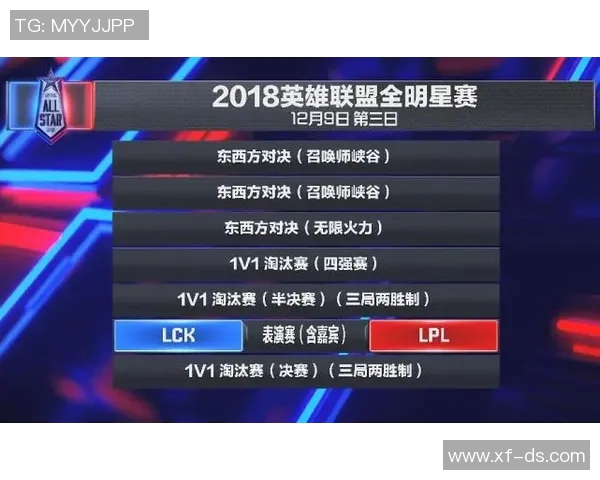 日本对阵沙特精彩对决文字直播全程回顾与分析