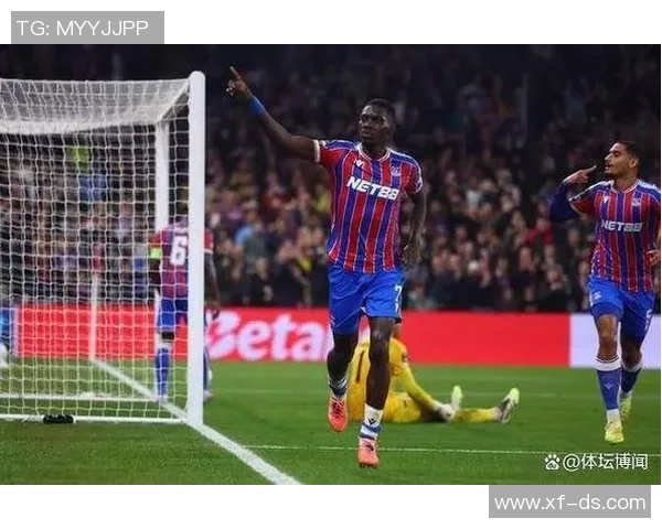 水晶宫与曼联激战成败揭晓球迷期待精彩对决的赛果分析