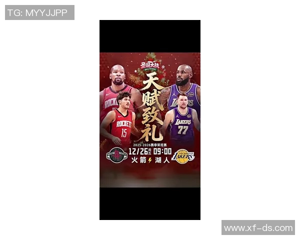 湖人对火箭精彩对决最新录像回顾与分析全场亮点尽在其中