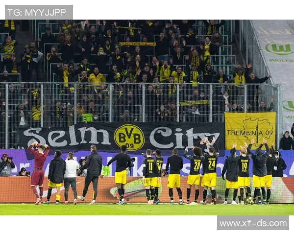 多特蒙德与沃尔夫斯堡首发阵容分析及比赛前瞻