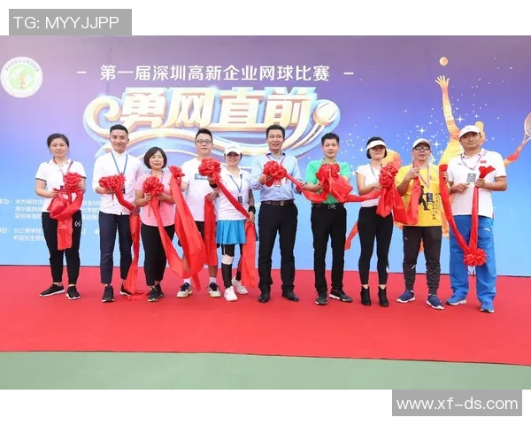 广州网球队盯防打法深度解析与战术运用探讨MBA