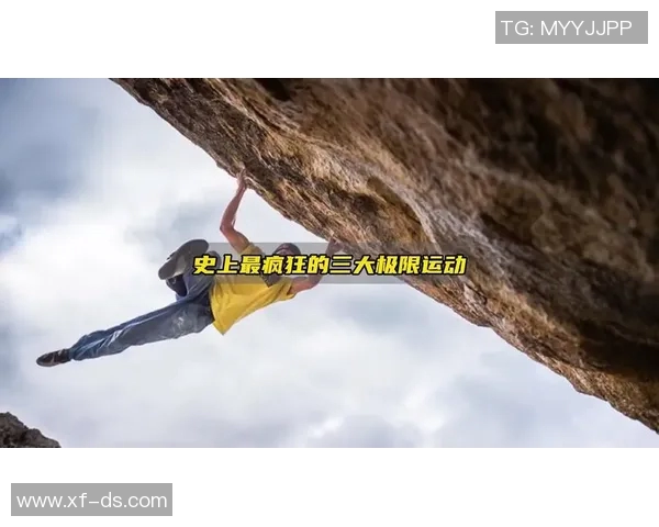 极限运动的挑战与坚持：深入了解上海极限运动队的耐力之路MBA