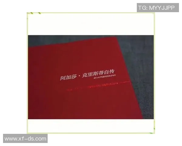 亚当斯的传奇人生与影响力探讨:从历史到现代的深远启示 亚当斯的传奇人生与影响力探讨:从历史到现代的深远启示