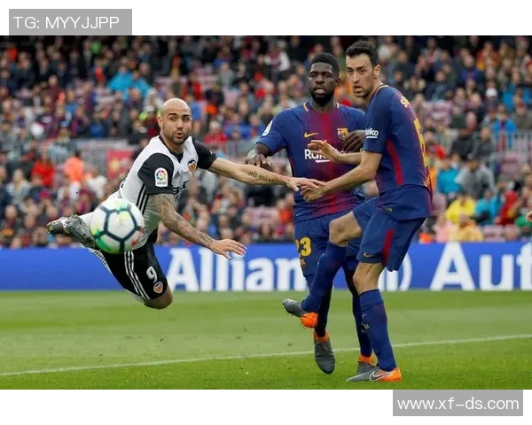 巴斯克尼亚与巴伦西亚的精彩对决揭示西甲联赛的激烈竞争与战术博弈