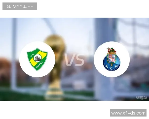 波尔图与马赛对决前瞻分析及胜负预测详解