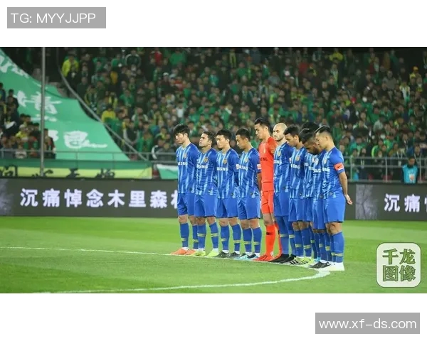 苏宁主场迎战北京国安期待精彩对决双方争夺积分势必激烈