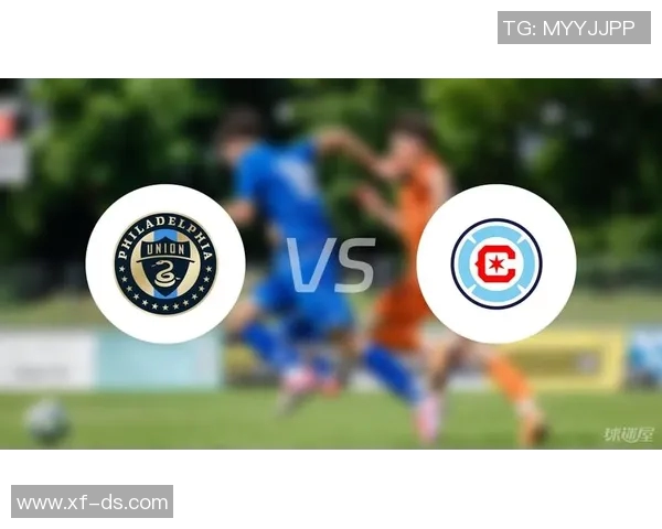 费城联合对阵芝加哥火焰精彩直播全程回顾与赛后分析