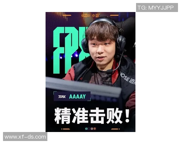 FPX在英雄联盟个人能力排行榜中荣登第七名展现强大实力与潜力