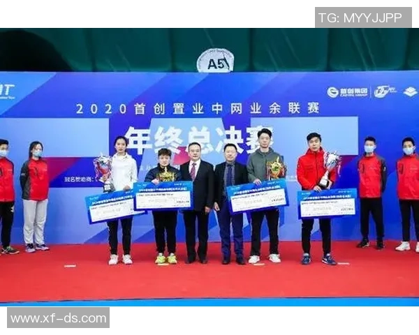 成都网球队与武汉网球队赛后分析力量对比与战术探讨